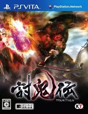 Software Psvita Toukiden comprar usado  Enviando para Brazil