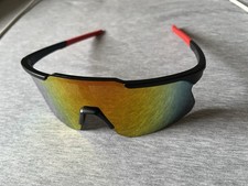 Radbrille schnelle brille gebraucht kaufen Radbrille schnelle brille gebraucht kaufen  Stuttgart