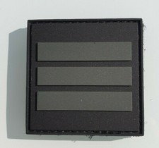 Grade pvc capitaine d'occasion  Meaux