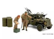 Plastic model british d'occasion  Expédié en Belgium
