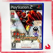 Duel masters edizione usato  Vo