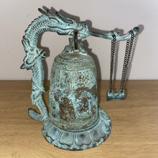 Vtg asian dragon for sale  Deatsville