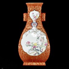 Vaso garrafa guindaste peônia ouro porcelana vermelha alumínio marcado 17,7" Qianlong, usado comprar usado  Enviando para Brazil