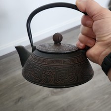 Teapot kettle aztec for sale  CONGLETON