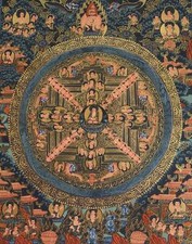 Schwarzgrund thangka mandala gebraucht kaufen  Schwaig b.Nürnberg