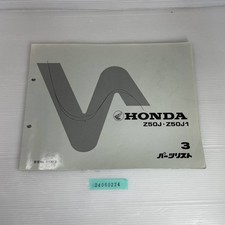 Z50j z50j1 parts d'occasion  Expédié en Belgium