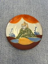 Pottery saucer small for sale  OLDHAM