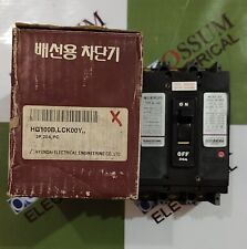 Disjuntor elétrico HYUNDAI HG100B 20A TENSÃO 220VAC 85KA ENVIO RÁPIDO, usado comprar usado  Enviando para Brazil