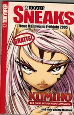 kumiho gebraucht kaufen  Bürstadt