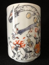 Okami Teacup Amaterasu & Brush God E-Capcom Exclusivo comprar usado  Enviando para Brazil