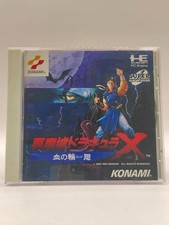 Usado, Akumajo Dracula X Rondo of Blood Castlevania PC Engine Konami Japão jogo usado comprar usado  Enviando para Brazil