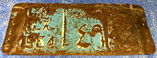 Egypt license plate for sale  Sarasota