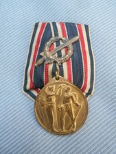 Rden einzelband tragespange gebraucht kaufen  Zeuthen