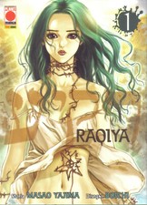 Raqiya planet manga usato  Italia