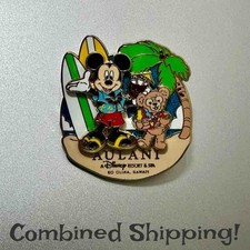disney aulani pin for sale disney aulani pin for sale Sandpoint