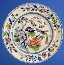 Antique 19th century for sale  NEWARK