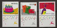 1991 israele occasioni usato  Motta Visconti