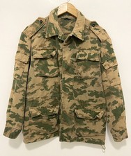 Vtg russian soviet for sale  Los Angeles