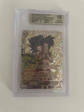 Dragon ball kale gebraucht kaufen  Boxberg