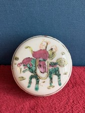 Asian porcelain box d'occasion  Expédié en Belgium