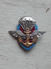 Insigne émaillé bccp d'occasion  Remiremont