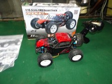 Racing rocket dtk for sale  Buffalo