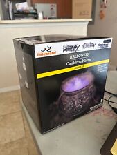 Misting mult light for sale  Coral Springs