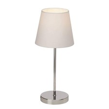 Lampa stołowa Kasha 94874/05 w kolorze białym/szarym, wysokość 40 cm, E14, 40W na sprzedaż  PL