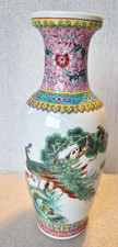 20th chinese famille for sale  NEWPORT