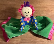 Lovey lamaze learning for sale  Aubrey