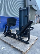 Matrix versa leg for sale  BRADFORD