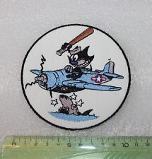 Patch fighter squadron d'occasion  Pavilly