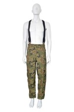 Spodnie ochronne gore-tex 128/MON wojskowe 98/172 na sprzedaż  PL