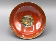 Rare royal worcester for sale  STOKE-ON-TRENT