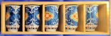 Boxed vintage imari for sale  FLEET