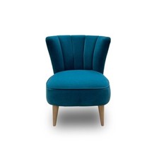 Sofology finchley armless for sale  UK