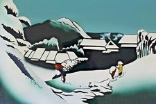 Tableau laque panneau d'occasion  Grenoble-