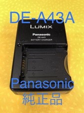 Panasonic genuine charger d'occasion  Expédié en Belgium