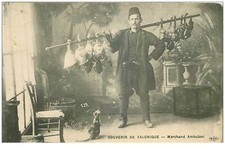 Greece. 38267.walking merchant d'occasion  Expédié en Belgium