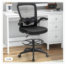 Costway ergonomic adjustable for sale  STOWMARKET