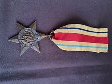 Ww2 africa star for sale  BASILDON