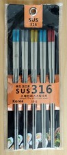 Essstäbchen set 316l gebraucht kaufen  Niedernhausen