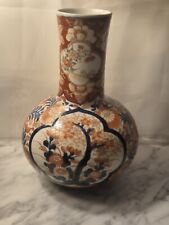 Vase imari porcelaine d'occasion  Albert