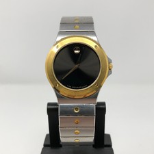 Movado museum sport for sale  Smithfield
