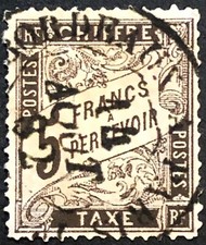 Timbres 1881 tampon d'occasion  France