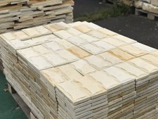 7m2 naturstein bossen gebraucht kaufen 7m2 naturstein bossen gebraucht kaufen  Alsfeld