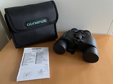 Lympus 16x40 zoom gebraucht kaufen  Ettenheim