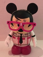 Vinylmation the art d'occasion  Nogent-sur-Marne