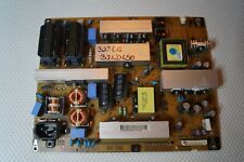 Psu power supply for sale  COLERAINE