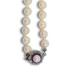 Akoya perlen collier gebraucht kaufen  Gelsenkirchen